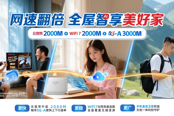 象州县百丈乡